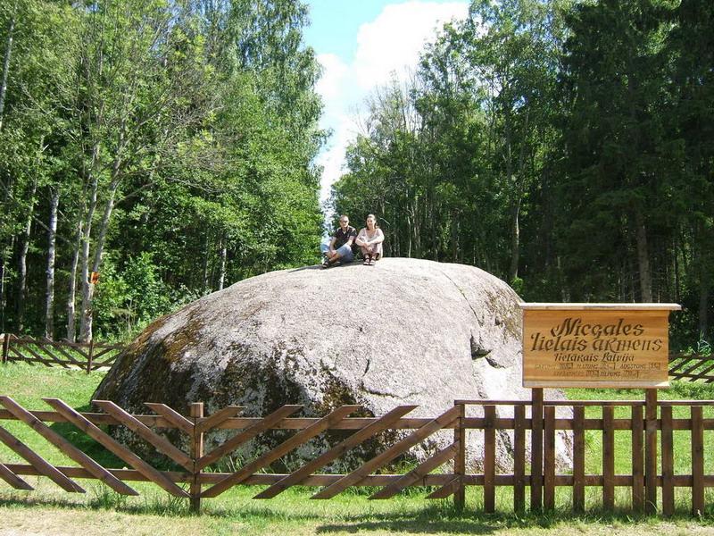 Самый большой камень Латвии