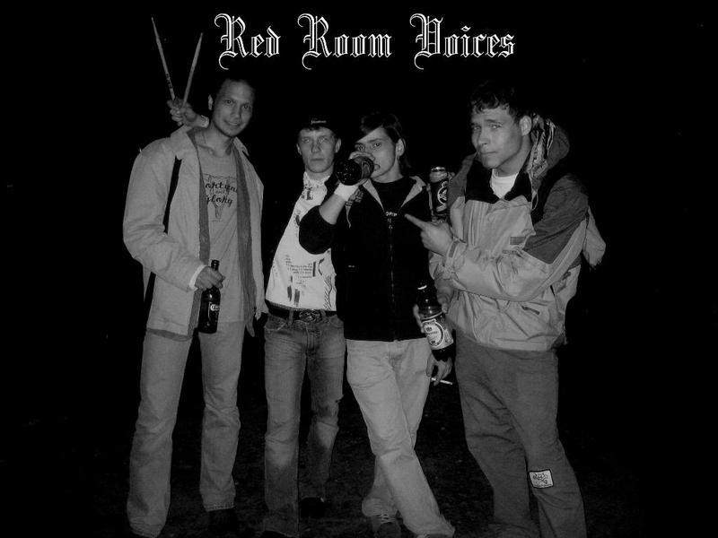 red_room_voices