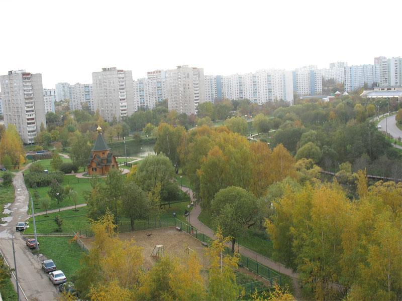 осень