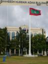 Мальдивианская главная площадь