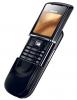 Прикрепленное изображение: nokia_8800_sirocco_3.jpg