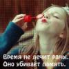 Прикрепленное изображение: кецыа.gif