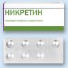 Прикрепленное изображение: post_13_1138310383.jpg