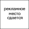 Прикрепленное изображение: post-2251-1162727725.gif