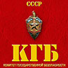 Прикрепленное изображение: post-2251-1162738229.jpg